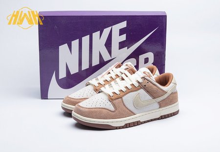 NK Dunk Low Retro "Medium Curry" SP: 4-13