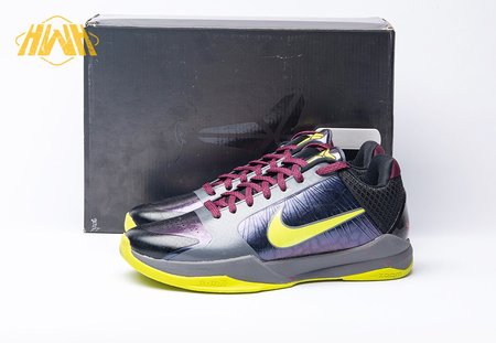 Nike Kobe 5 Protro 2K Gamer Exclusive CD4991-001 Size 40-46