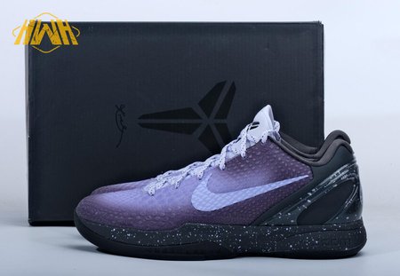 Nike ZOOM KOBE 6 EYBL Size 40-48.5