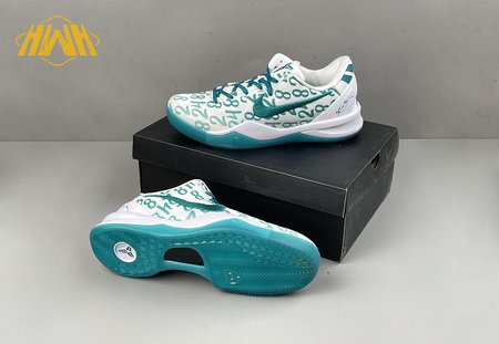 Nike Kobe 8 Protro Radiant Emerald Size 40-48.5