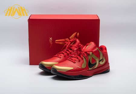 Nike Kobe 5 Protro Year of the Mamba HF5182-600 Size 40-48.5