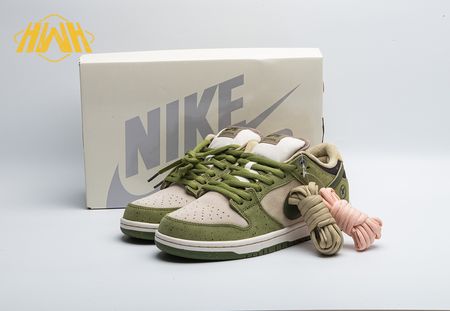 Nike SB Dunk Low Yuto Horigome Asparagus HF8022-300 Size 36-47.5