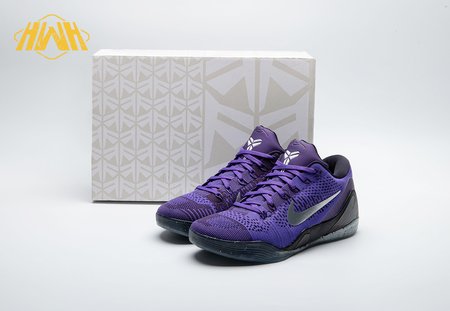 Nike Kobe 9 Elite Low Michael Jackson Moonwalker 639045-515 Size 40-48.5