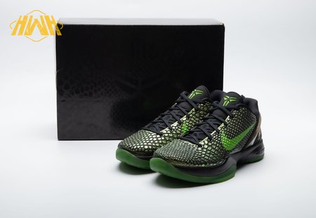 Nike Kobe 6 Supreme Rice 446442-301 Size 40-48.5