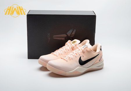 Nike Kobe 8 Protro PE EYBL HQ3138-800 Size 40-48.5