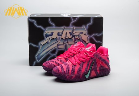 Nike Ja 3 Max Volume HF2793-600 Size 40-46