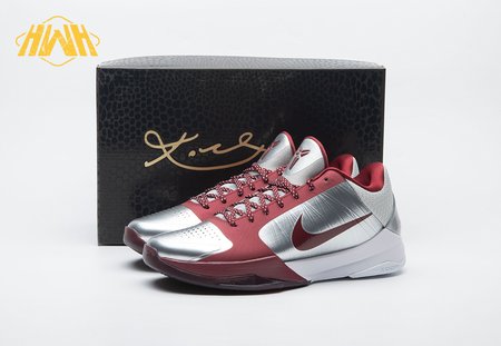 Nike Kobe 5 Protro Lower Merion Aces Away (2026) IM0557-001 Size 40-48.5