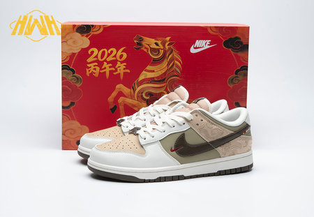 Nike Dunk Low Pegasus Pack Linen Phantom IQ1118-220 Size 36-45